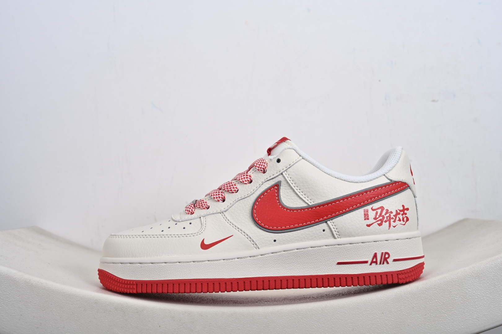 Nike Air Force 1'07 Low 马年限定 空军一号低帮休闲板鞋 QW5288-127-Chinese wholesaler seller Clothes Bags handbags wholesale Shoes High Quatity wholesaler seller Cheap Sneakers from China Factory Chinese suppliers china wholesale clothing wholesaler seller Nike Air Force 1'07 Low 马年限定 空军一号低帮休闲板鞋 QW5288-127