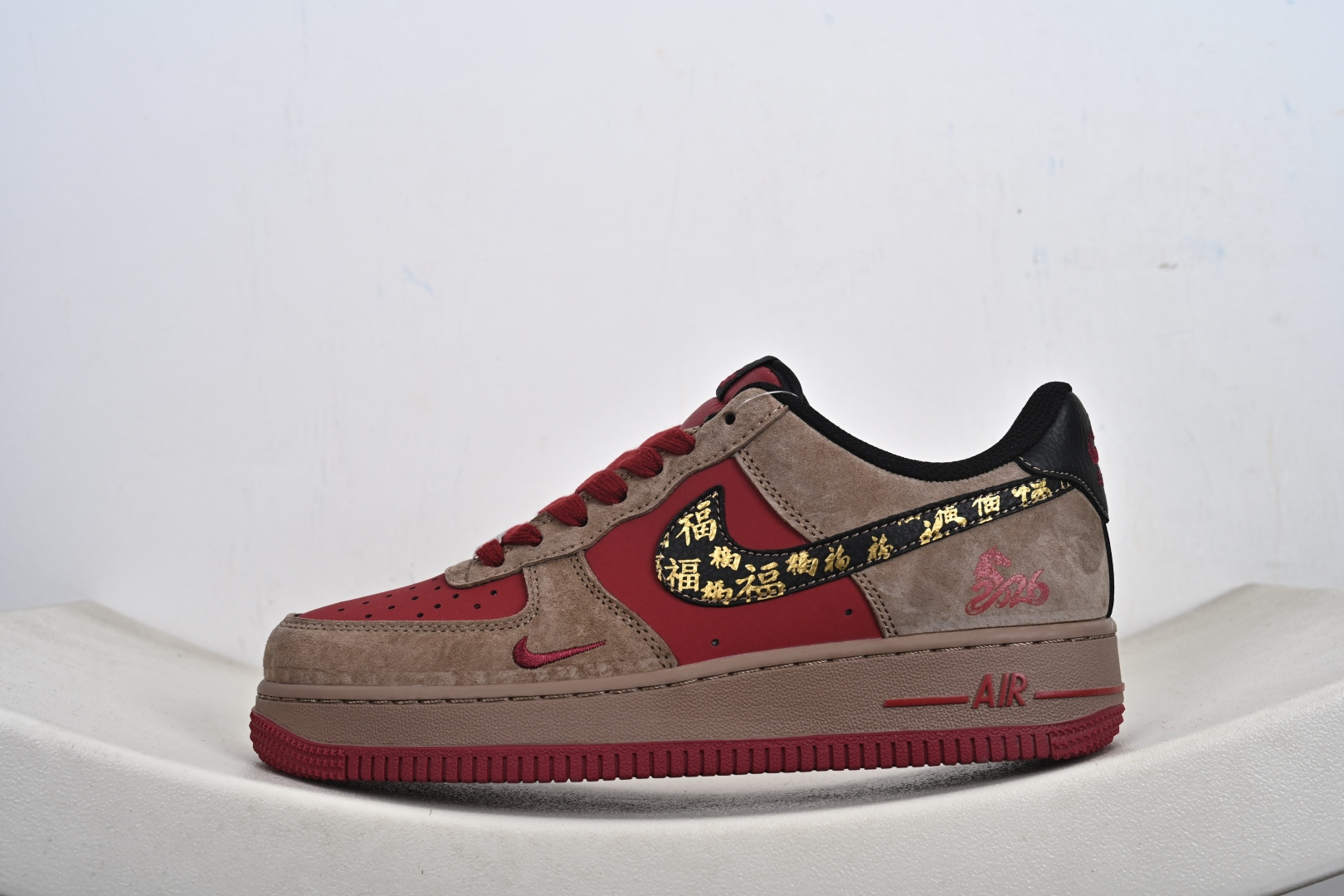 Nike Air Force 1 '07 Low “马年限定-赤色麂皮” 高端定制赤土色麂皮 + 正红皮革拼接 XD0028-009