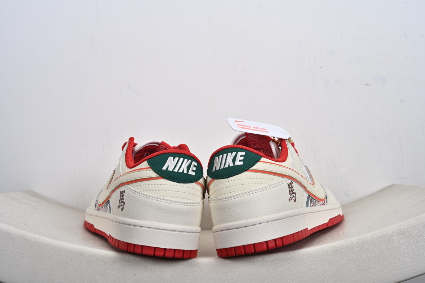240 Nike Dunk Low Retro 马年限定 周年高端定制 低帮休闲板鞋 XT6998-110-Chinese UA Cheap High Quatity Brand Clothes Bags handbags Sneakers wholesale wholesaler seller from China Factory suppliers Fashion Clothing Shoes best Quality Beautiful Price 240 Nike Dunk Low Retro 马年限定 周年高端定制 低帮休闲板鞋 XT6998-110