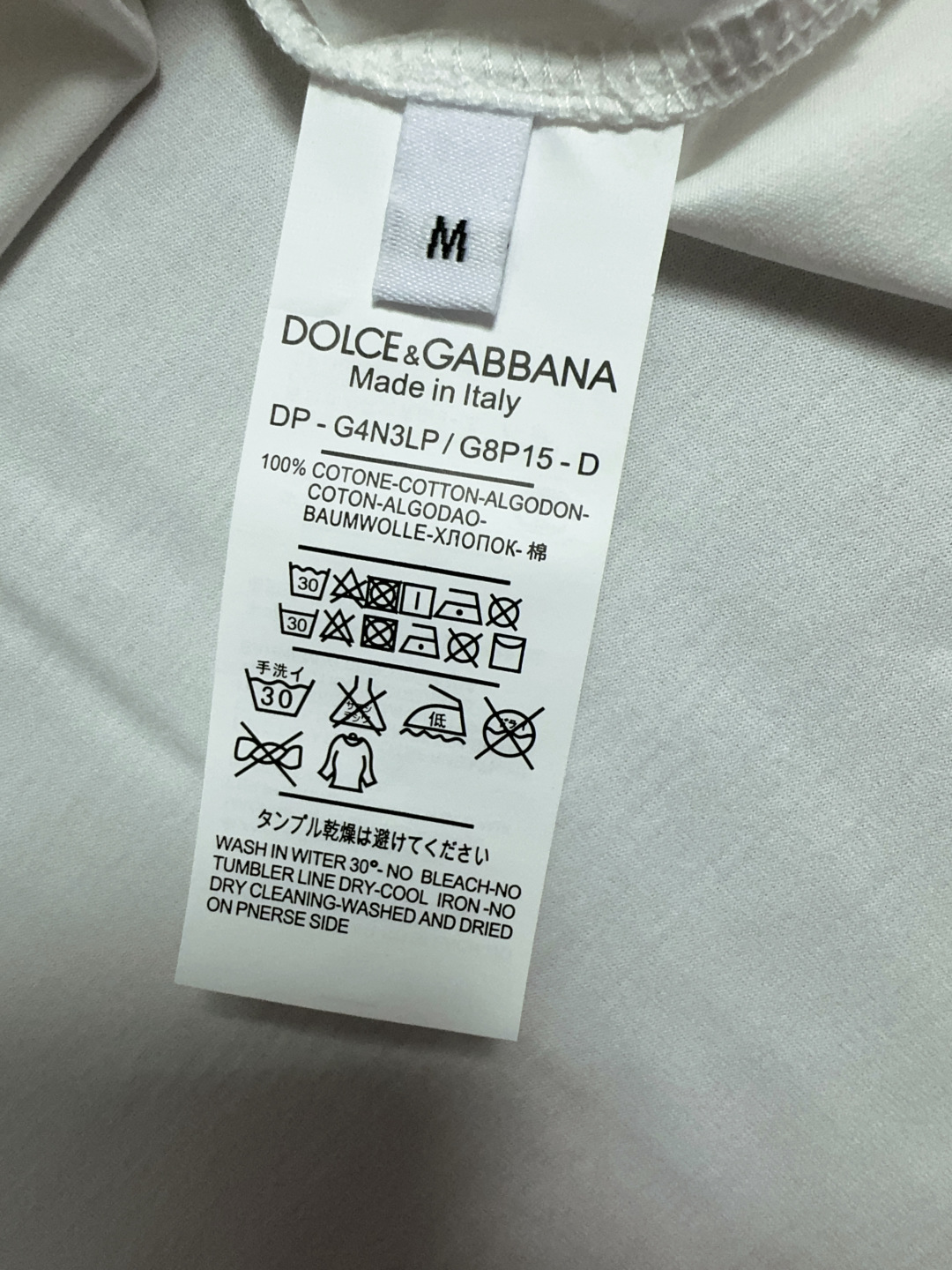Dolce & Gabbana Men's Logo Graphic Crew Neck T-Shirt - Short Sleeve Tee 7 cmp i1741506147536 925 0 6