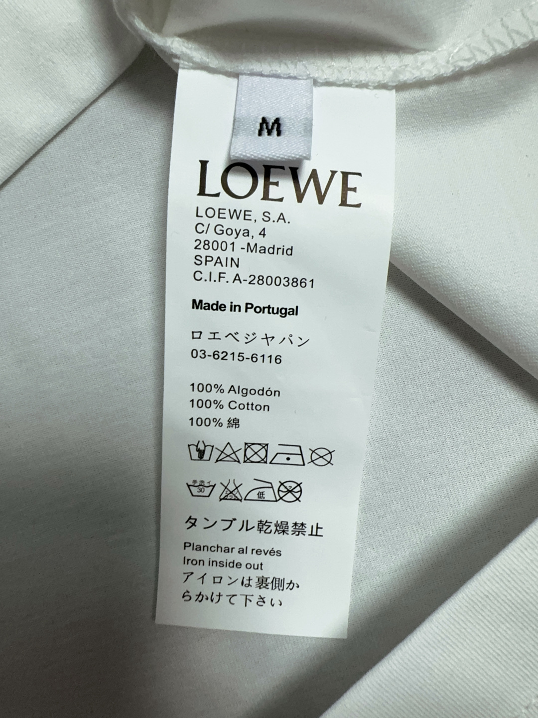 Loewe Anagram Logo Cotton T-Shirt with Faux Pocket - Stylish and Versatile 7 cmp i1742810573967 3961 0 6