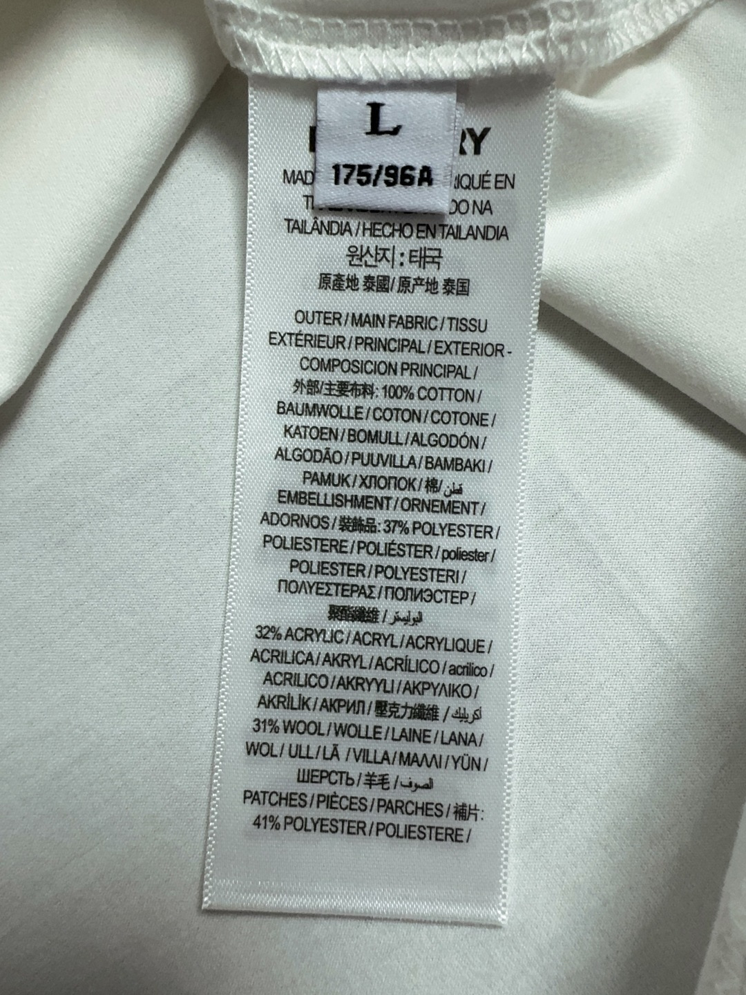 cmp i1743403862318 4249 0 5