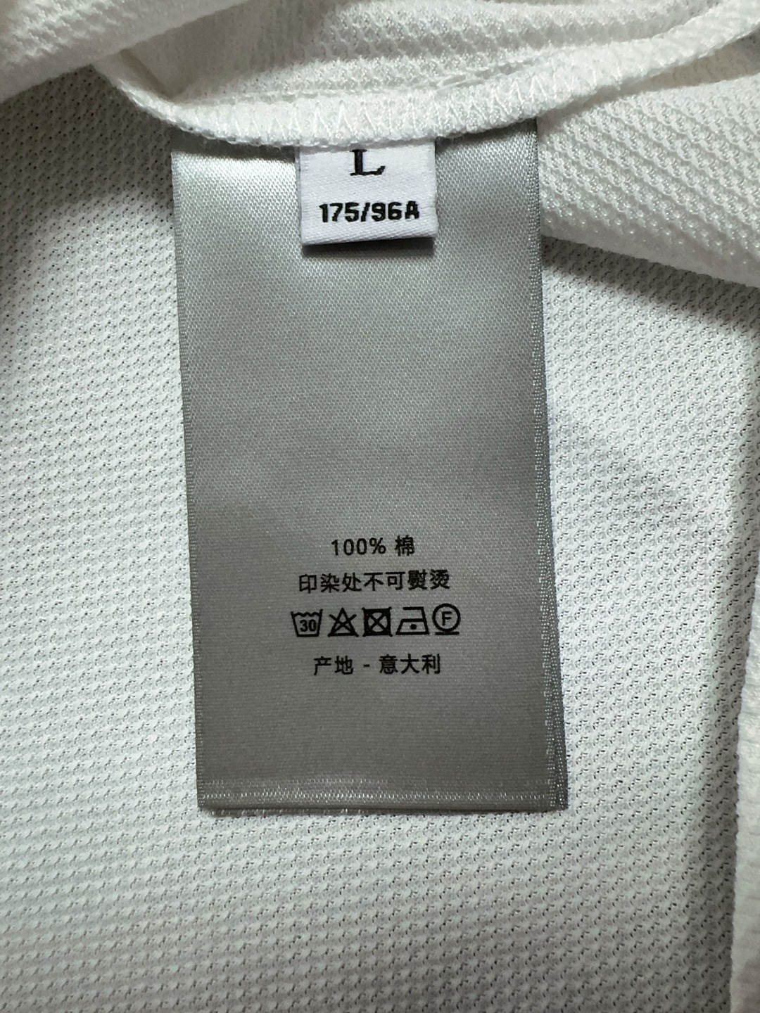 Dior Men's Polo Shirt - Classic Fit, Premium Cotton, Casual & Business Style 7 cmp i1743578558687 8673 0 5