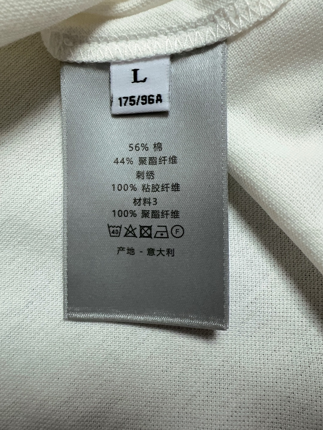 Dior Men's Casual Polo Shirt - 3D Embroidered Logo, Stylish and Comfortable 7 cmp i1743578931864 8639 0 5