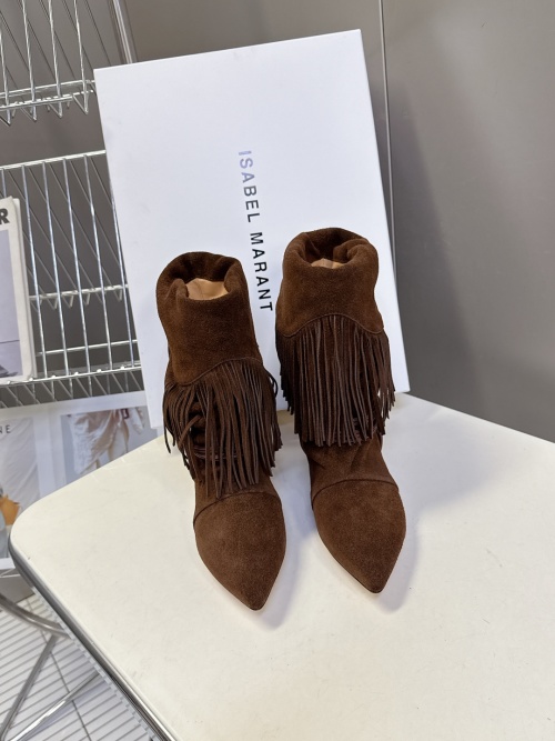 Isabel Marant Brown Suede Fringe Ankle Boots, Retro Style, Comfortable Fit