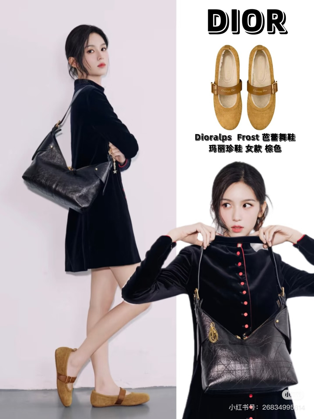 NO:593825,Super beautiful D’s ballet shoes~, fur shoes, dior19860909超级好看的D家芭蕾舞鞋～,毛毛鞋,dior,Women's Shoes