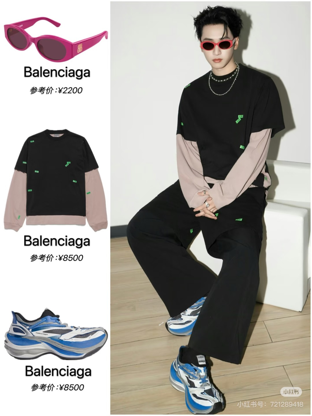 NO:854062,It looks so good on your feet~19860909上脚超级好看～,,Men's shoes