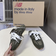 Miu Miu 缪缪× New Balance 530 SL 联名德训鞋 半拖 超多明星网红种草 复古运动风休闲跑鞋,融 Miu Miu 缪缪× New Balance 530 SL 联名德训鞋 半拖 超多明星网红种草 复古运动风休闲跑鞋,融