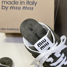 Miu Miu 缪缪× New Balance 530 SL 联名德训鞋 半拖 超多明星网红种草 复古运动风休闲跑鞋,融 Miu Miu 缪缪× New Balance 530 SL 联名德训鞋 半拖 超多明星网红种草 复古运动风休闲跑鞋,融