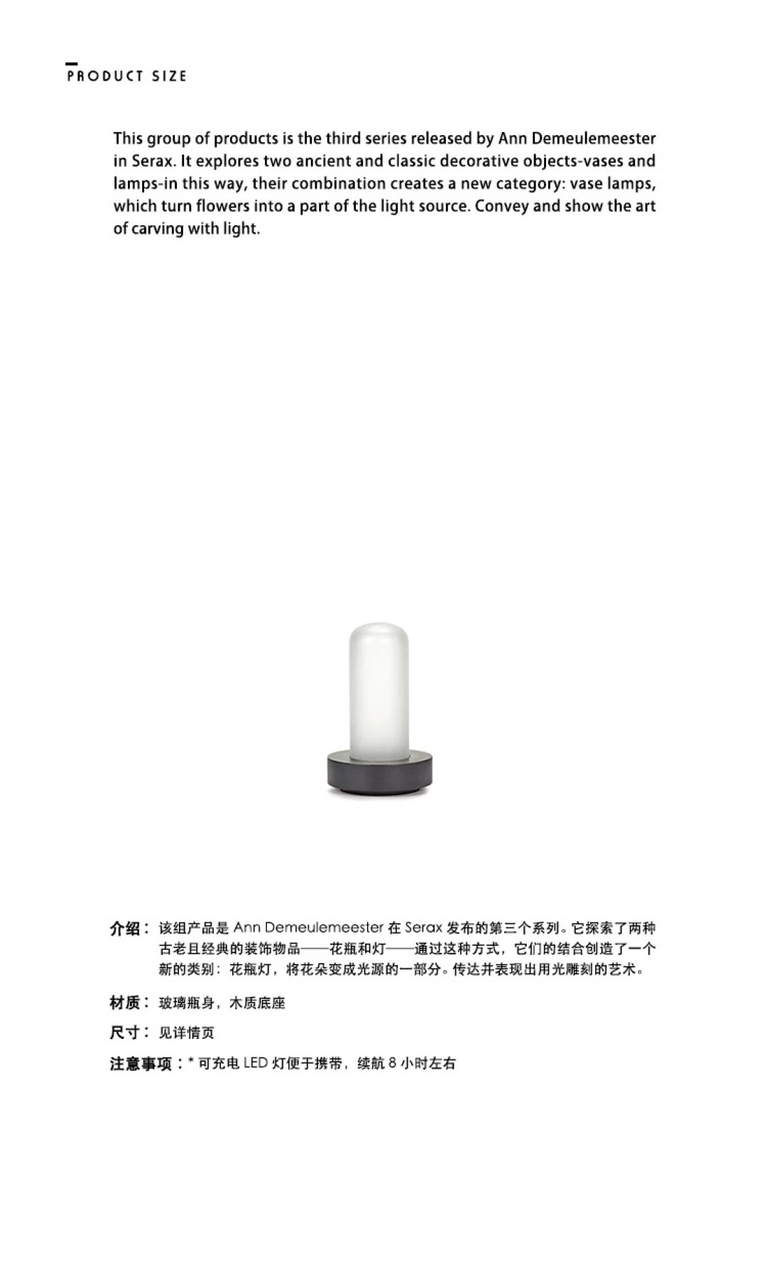 NO:810230,It lasts about 8 hours on a single charge. It’s really beautiful!  !  You need it on your dining table, bedside table, and room!  , trendy department store19860909充一次电续航8小时左右 真的太美了！！ 家里餐桌 倒台 房间床头柜都需要它！,潮品百货,accessory