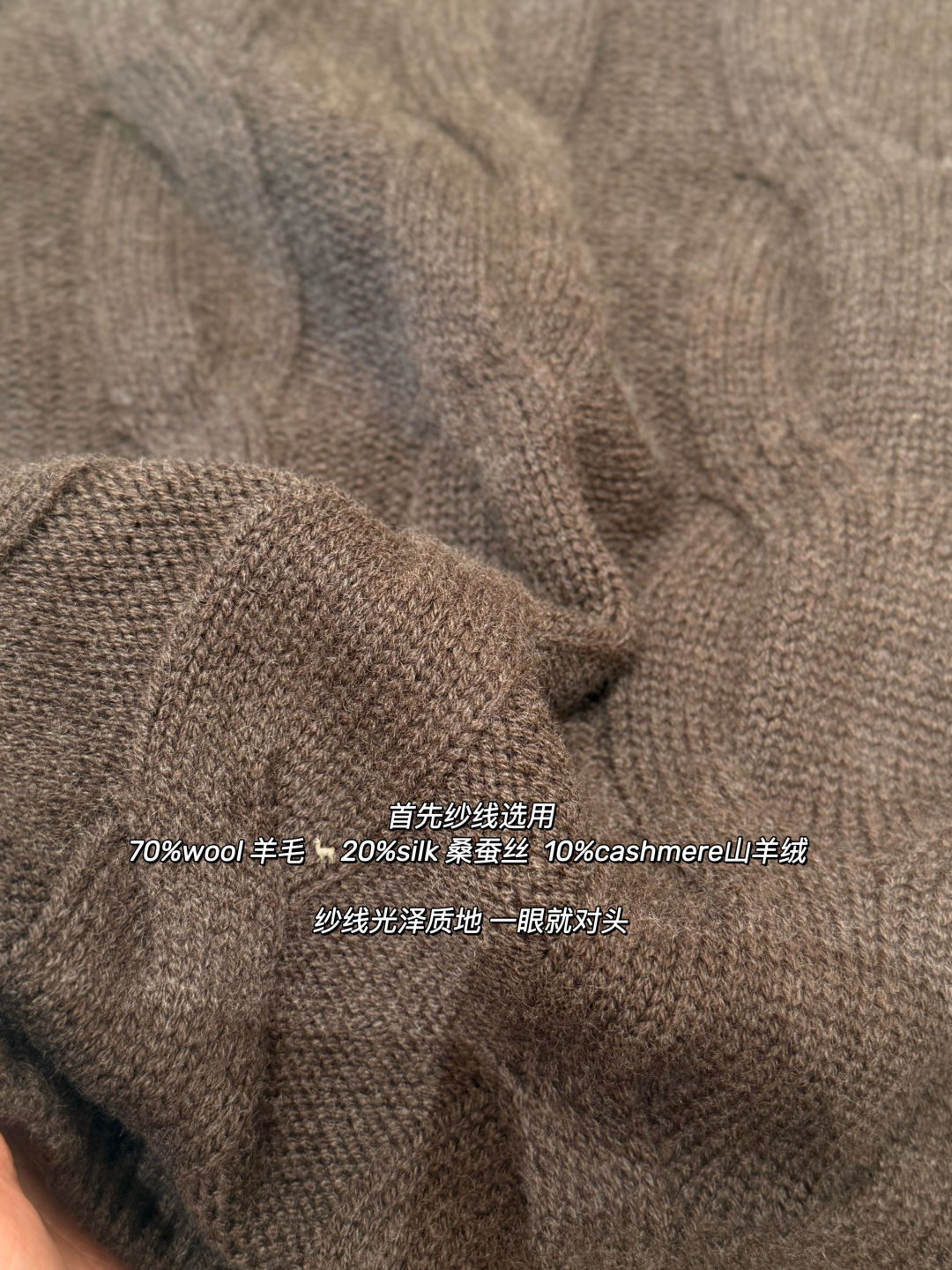诺悠翩雅 Loro Piana 高定典藏名品高定成衣时装外套连衣裙衬衫T恤 #B2ACC785
