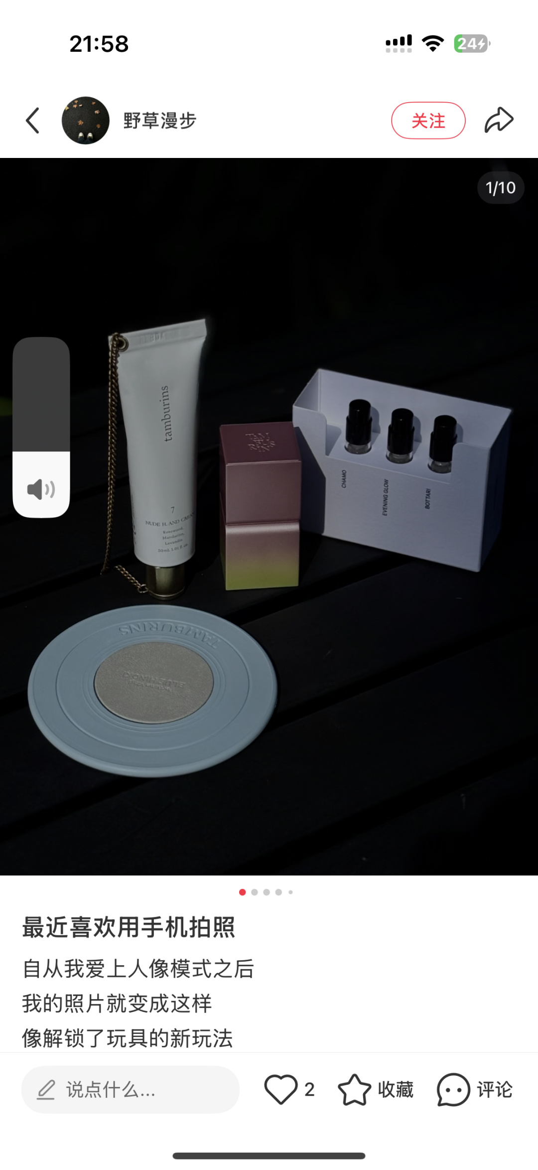 NO:810480,It smells so good!  , Car Aromatherapy. Home Fragrance. Candle Perfume19860909太好闻了！,车载香薰.居家香氛.蜡烛香水,accessory