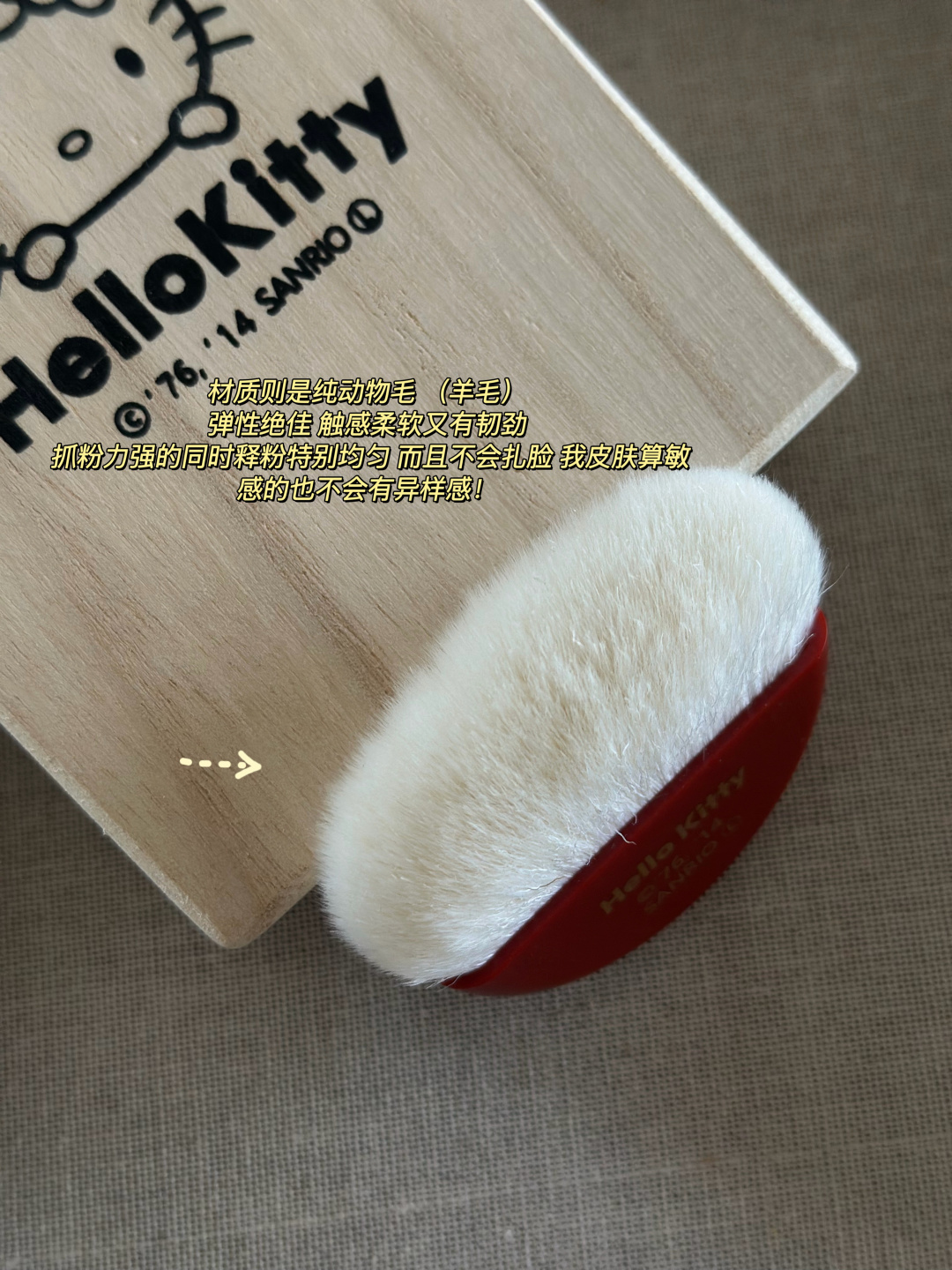 NO:879328,The details I want to talk about are all in the picture, Chaopin Department Store19860909想说的细节都在图里啦,潮品百货,accessory