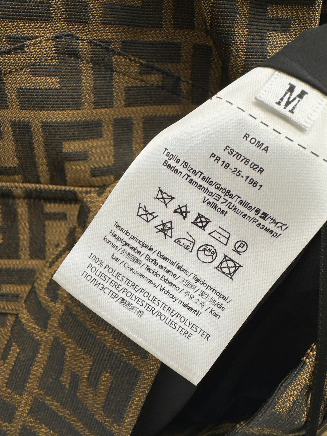 Fendi Double F Jacquard Longline Trench Coat with Belted Waist 8 cmp i1755644578576 3075 0 7