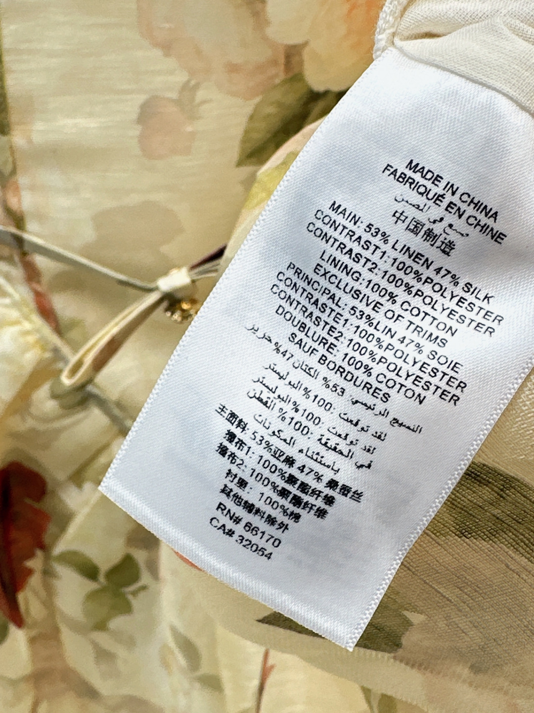 cmp i1755992572637 3935 0 6