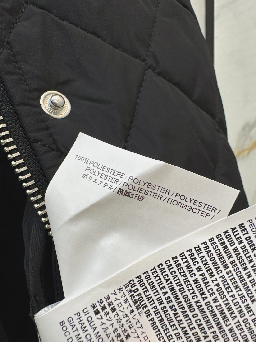 Prada Women's Diamond Quilted Lightweight Jacket, Black, S-L Sizes 9 cmp i1756620231118 3034 0 7