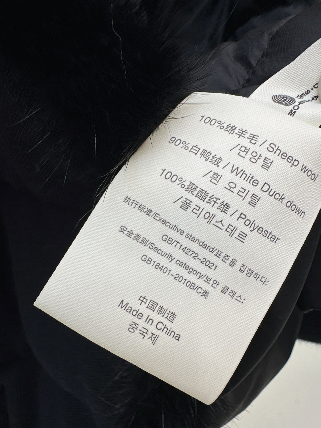 cmp i1757848696836 5498 0 7