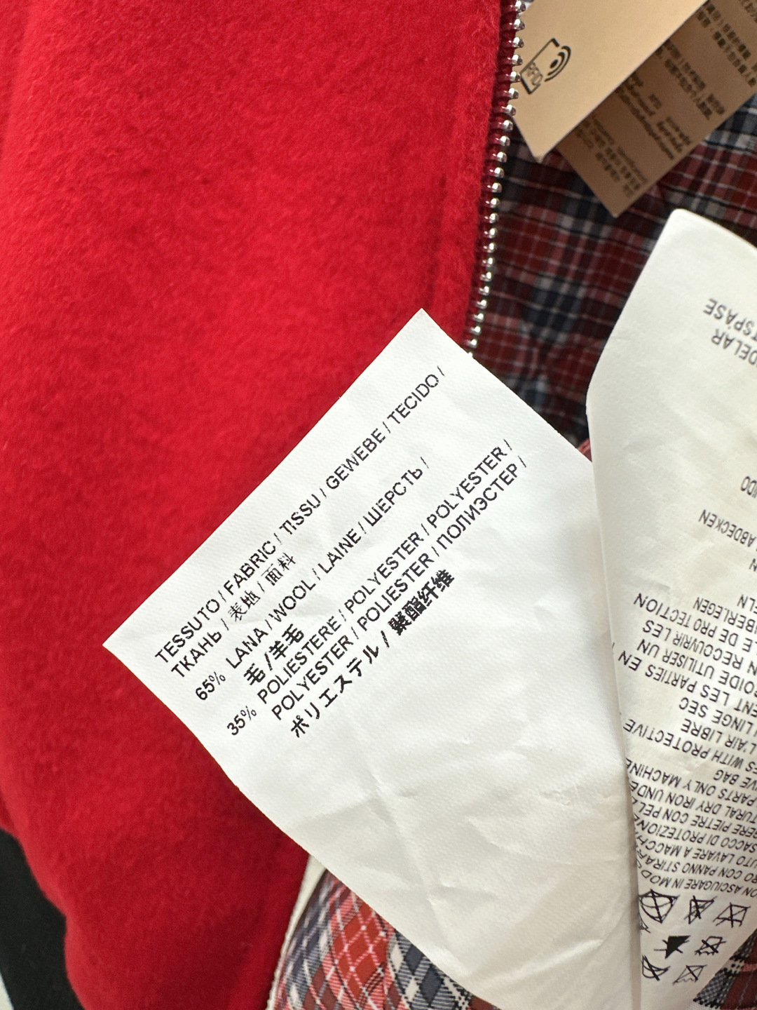 Miu Miu Wool Blend Bomber Jacket, Red, High Neck, Embroidered Logo, Women's 9 cmp i1757850689118 9354 0 9