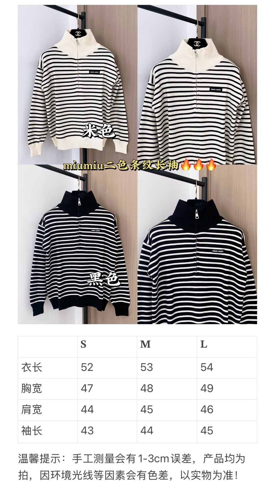 cmp i1757915779755 9241 0 8