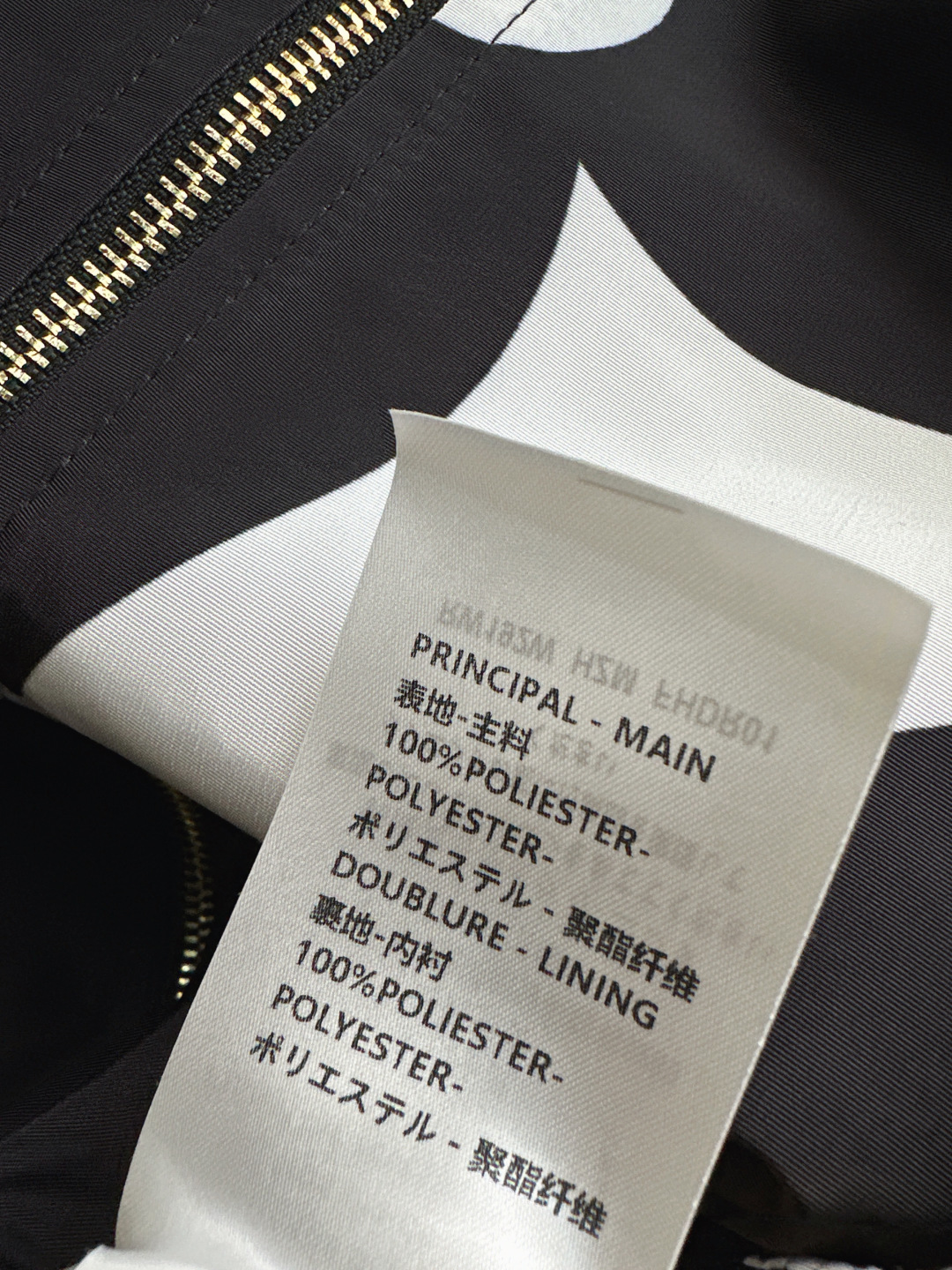 Louis Vuitton Women's Black Logo Print Jacket and Pants Set 8 cmp i1757941217499 4759 0 6