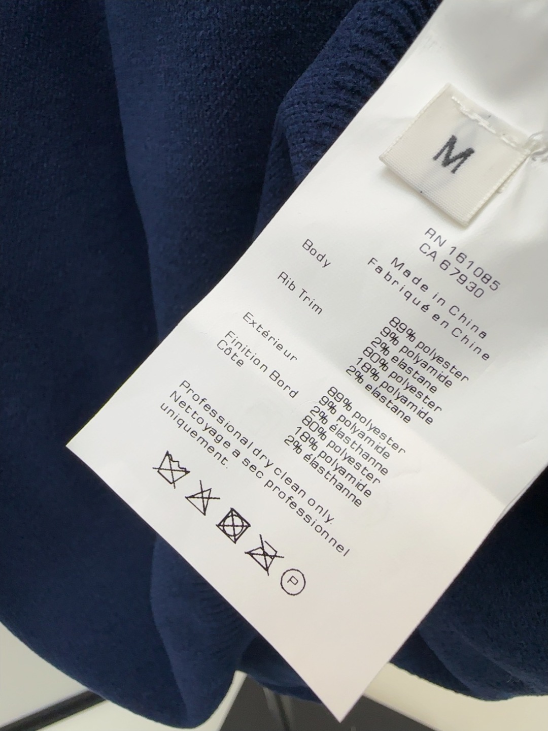 Alexander Wang Embossed Logo Wool Sweater, Women's Round Neck Pullover 8 cmp i1757943381540 3001 0 6