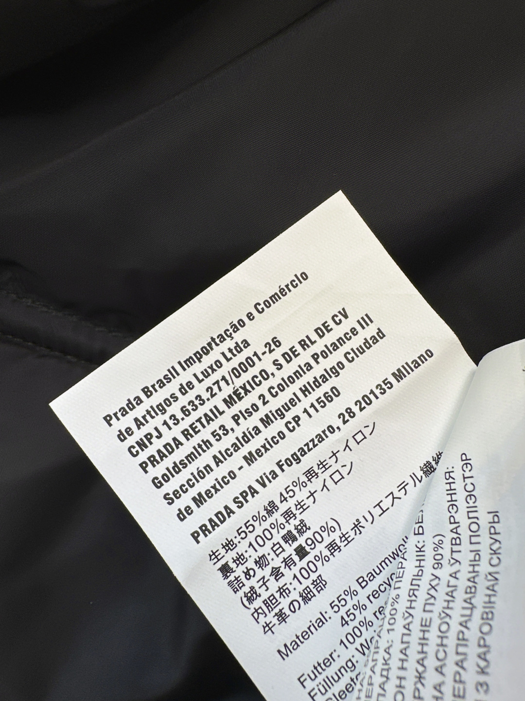 PRADA Women's Down Vest with Triangle Logo - Classic Fit, Warm & Stylish 8 cmp i1757943721635 3535 0 6