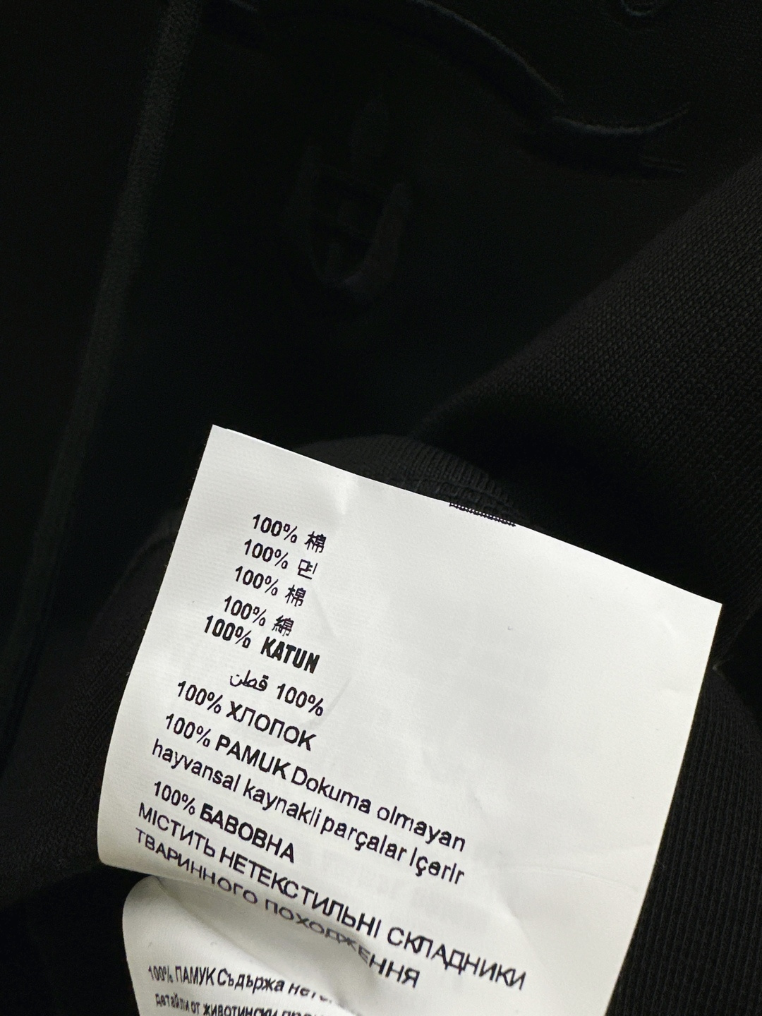 Prada Women's Black Hoodie and Joggers Set - Casual Loungewear Outfit 7 cmp i1758020736594 2658 0 5