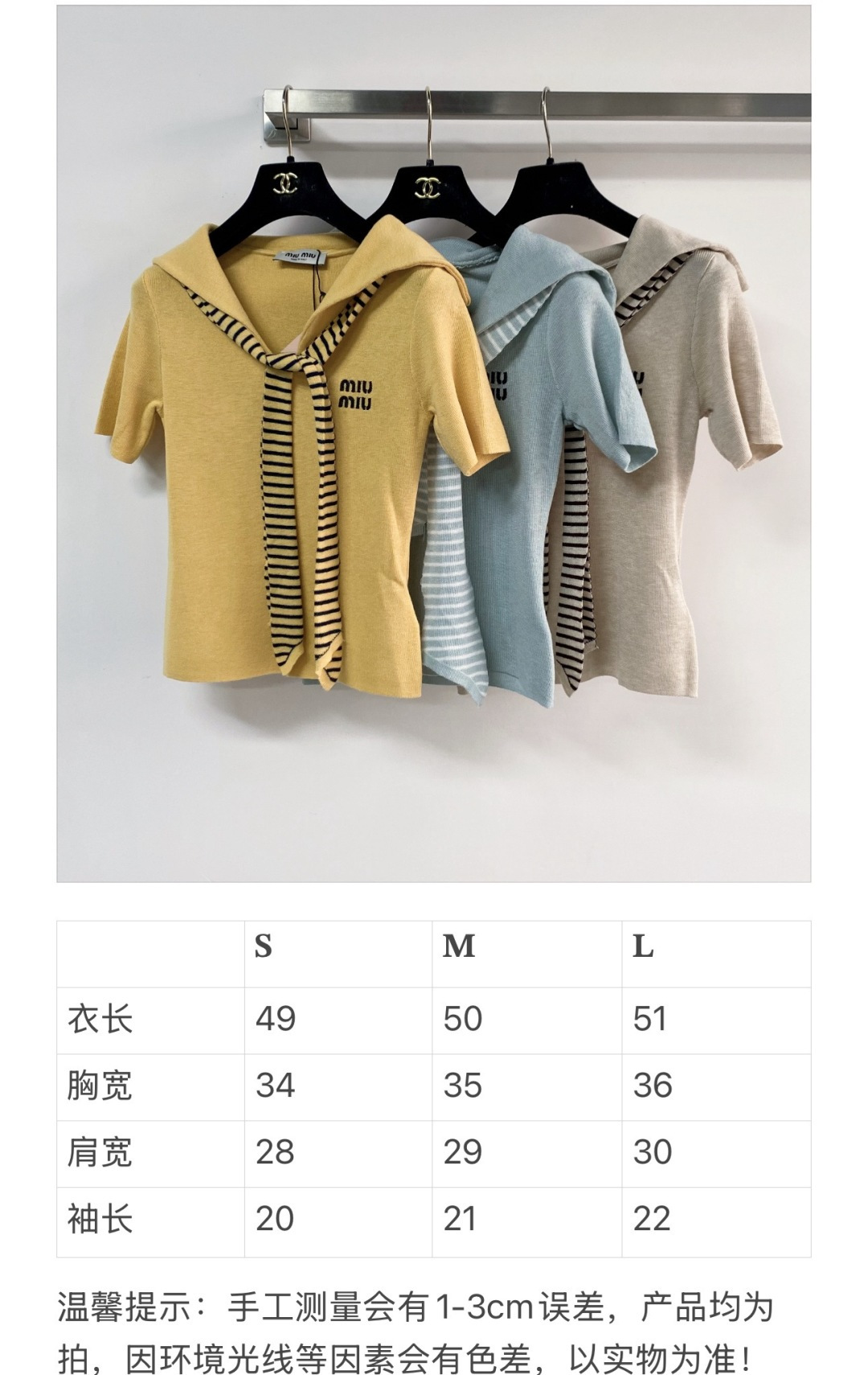 🛒—新款发售— 𝐌𝐢𝐮𝐦𝐢𝐮 新款三色短袖 logo点缀修饰 减龄上身显瘦百搭 𝟑色𝟑碼 𝟑𝟔/𝟑𝟖/𝟒