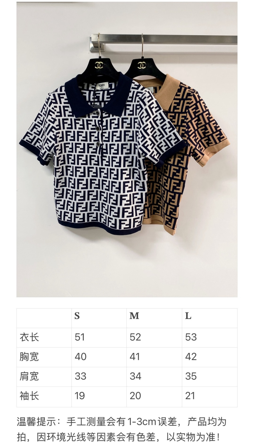 🛒—新款发售— 𝐅𝐞𝐧𝐝𝐢 二色短袖 版型立体 上身時尚鬆弛感🈵️🈵️ 𝟐色𝟑碼 𝟑𝟔/𝟑𝟖/𝟒𝟎