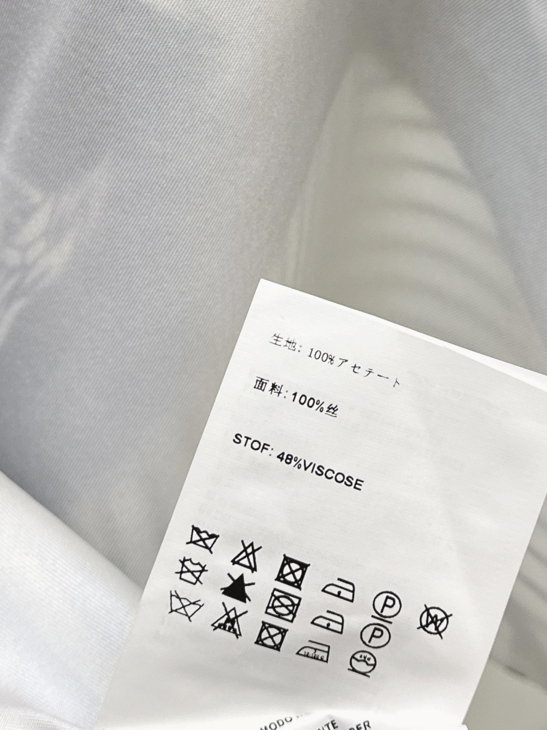 Miu 26Ss———春夏最新款减龄缪系穿搭挂脖印花抹胸🩵 太好看了应该人手必备 设计很讲究 挂脖抹胸后
