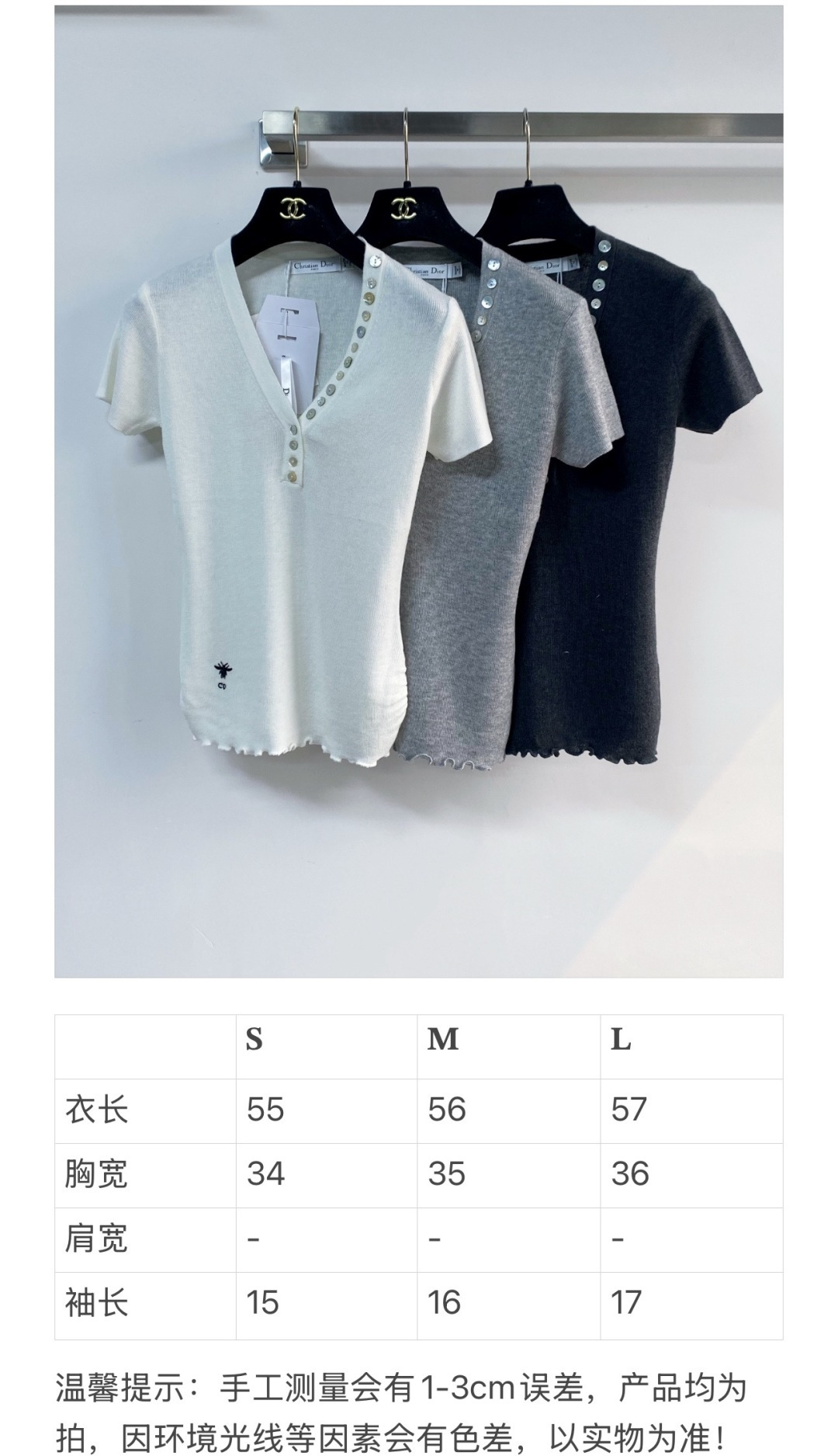 🛒—新款发售— 𝐃𝐢𝐨𝐫 新款 三色短袖 logo图案点缀修饰！上身顯瘦時尚 𝟑色𝟑碼 𝟑𝟔/𝟑𝟖/𝟒𝟎