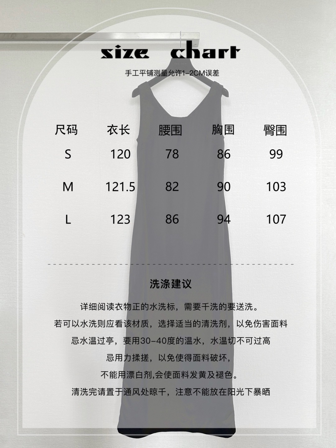 🛒𝐍𝐄𝐖 · 𝟐𝟎𝟐𝟔/新品预售黑色光泽感收腰IGAN无袖连衣裙前U形领口设计宽而不深露出锁骨和肩颈线 