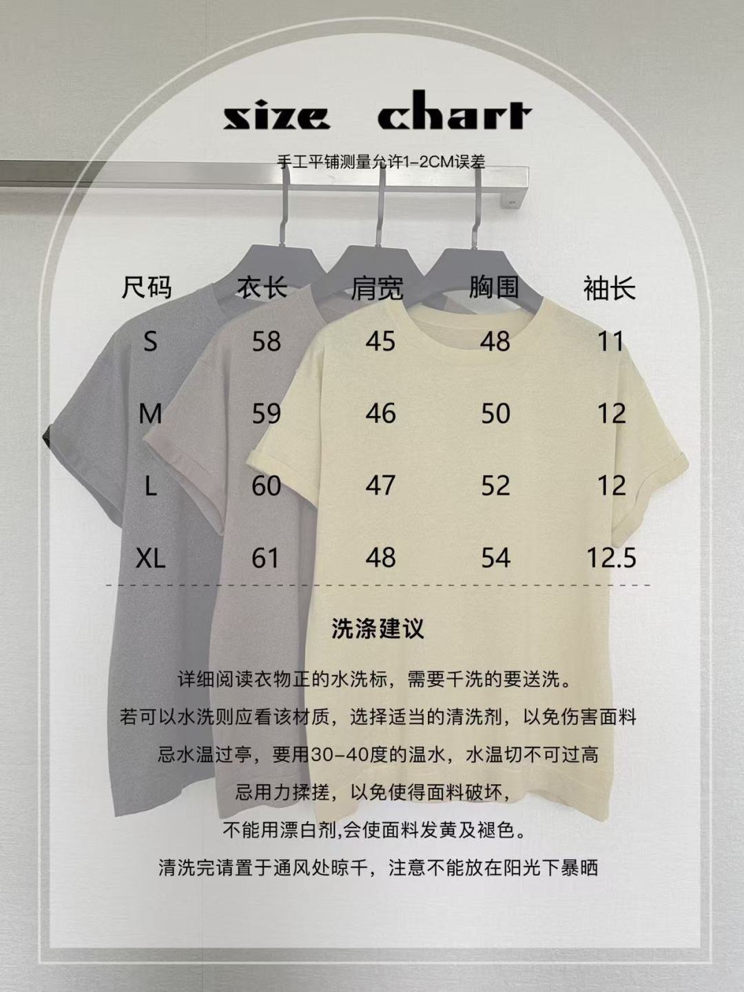 🛒𝐍𝐄𝐖 · 𝟐𝟎𝟐𝟔/新品预售羊绒的软糯真丝的丝滑金银葱的微光织进18针的细腻里轻薄到像第二层皮肤却高