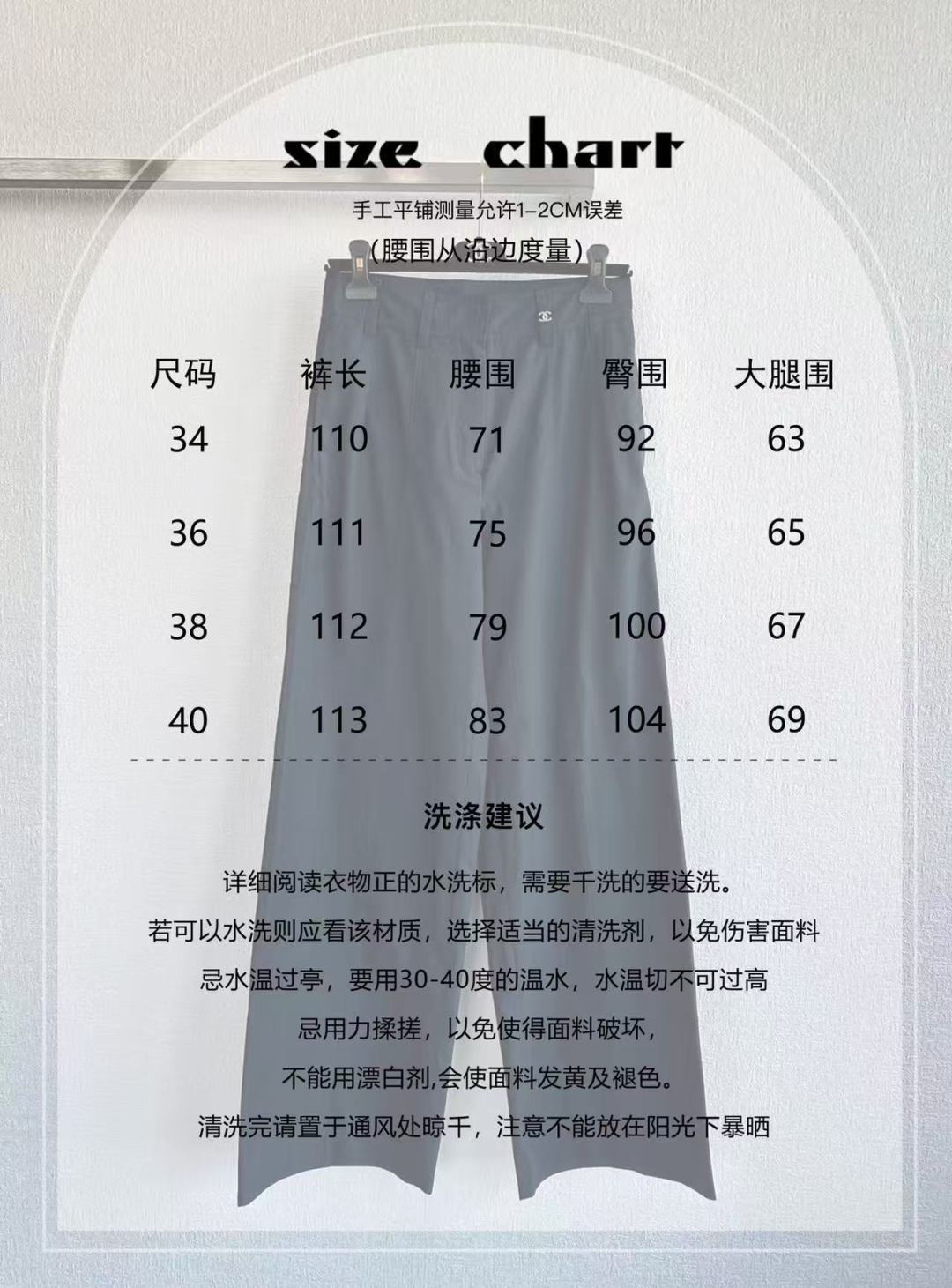 𝟐𝟎𝟐𝟔/爆款预定高腰线阔腿裤甄选高支高密100%优质棉，面料挺括垂坠自带哑光高级感，透气抗皱日常穿着耐