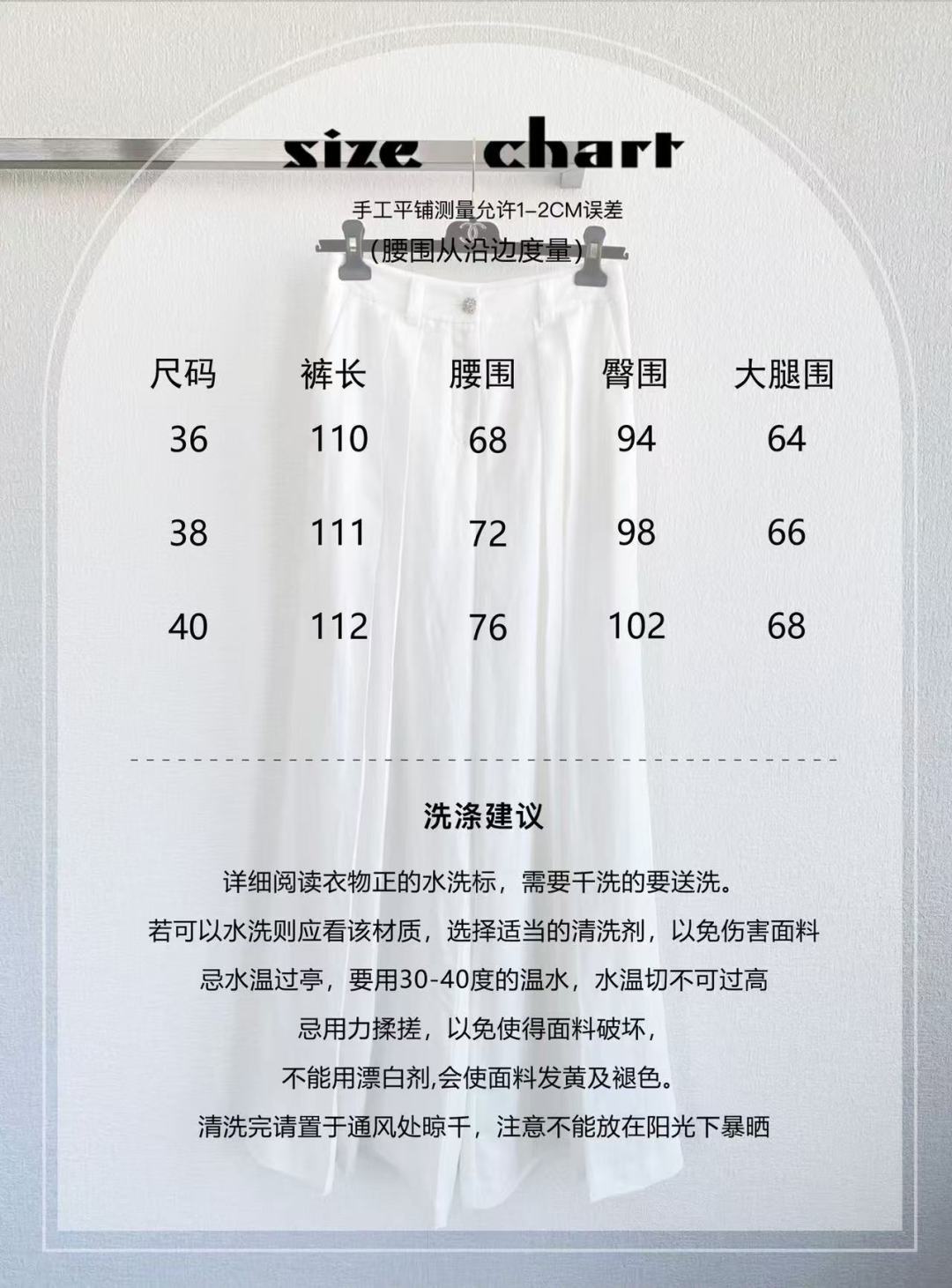 𝟐𝟎𝟐𝟔/爆款现货阔腿裤子选用30汉麻70天丝的混纺面料真丝经普洗加软工艺处理后，触感更柔滑亲肤同时保留