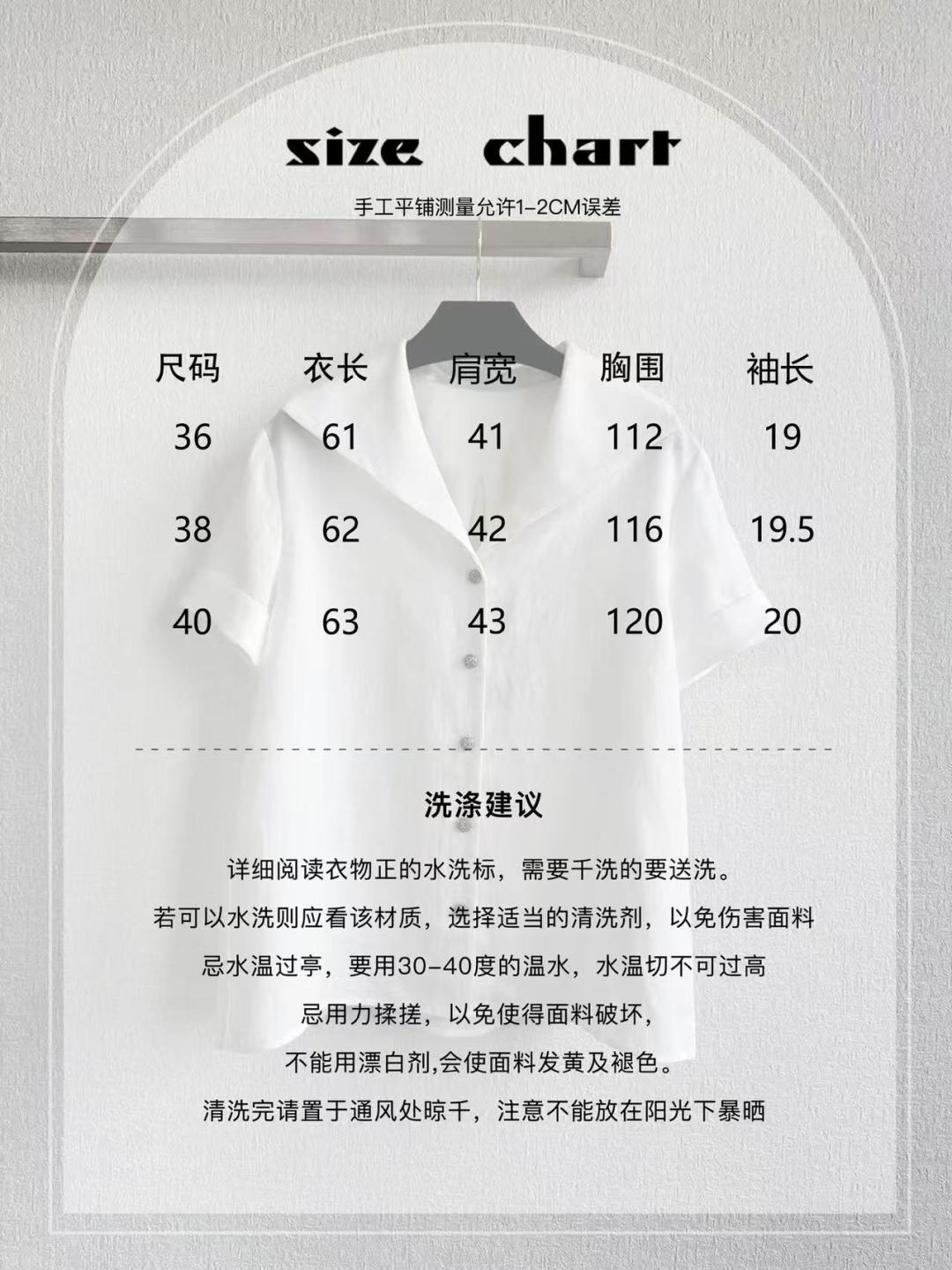 𝟐𝟎𝟐𝟔/爆款翻单预定真丝短袖衬衫选用30汉麻70天丝的混纺面料真丝经普洗加软工艺处理后，触感更柔滑亲肤