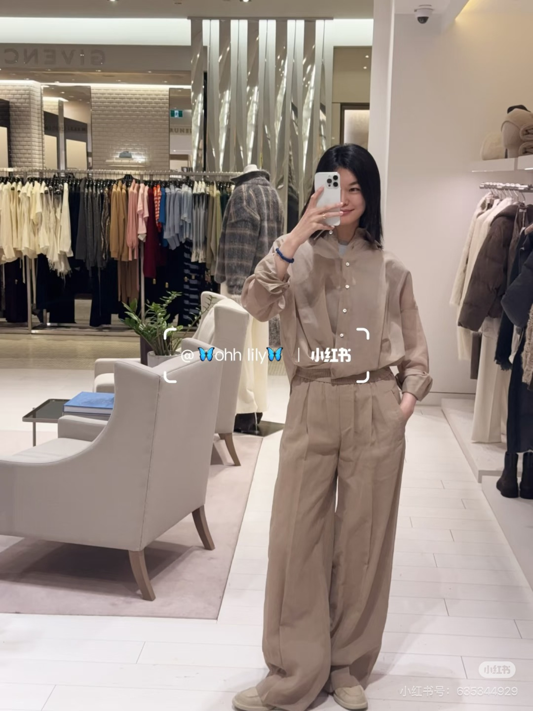 NO:802034,A set of tops and pants,19860909上衣 裤一套搭配,,,Women's clothing