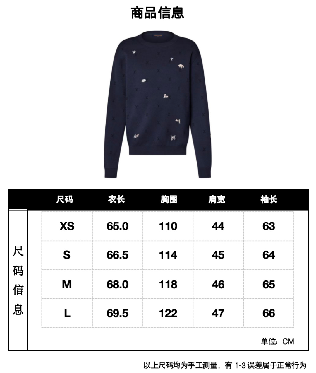P235 1V / BLASON MANGA LARGA Cuello ROCK Esta elegante camisa de cuello redondo y manga larga de punto fino está confec…