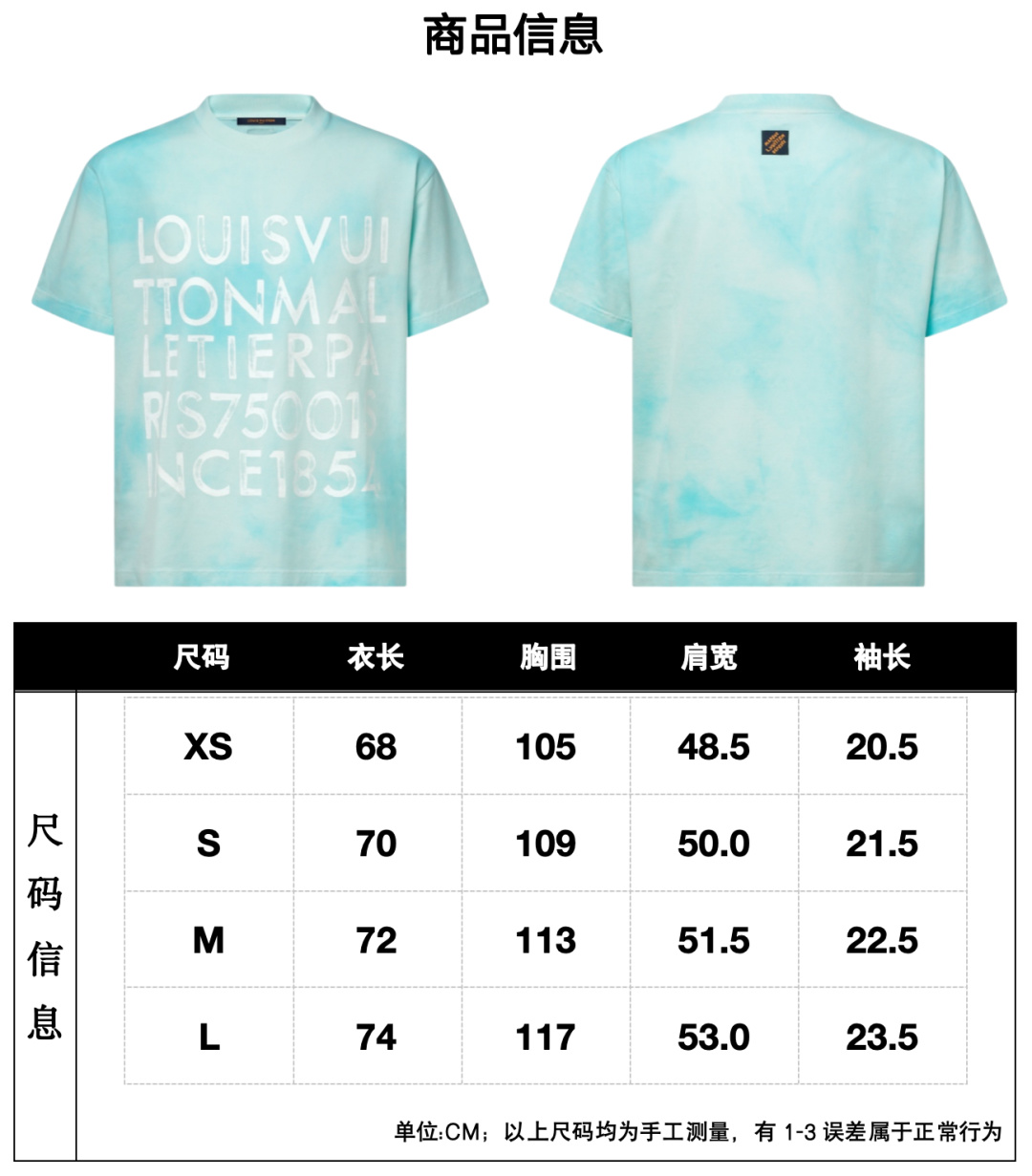 P135 1V / Camiseta con estampado tie-dye Tejido: Algodón compacto tejido especial de 24 hilos / 185G Canalé: Canalé 1×1…