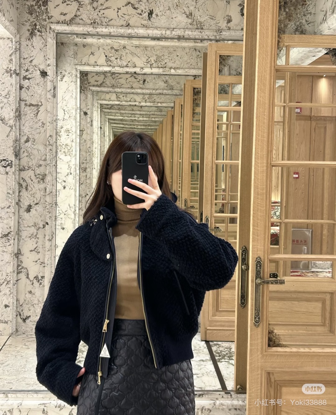 Juvigny Wool Down Jacket: Stylish, Warm, and Perfect for Fall/Winter 5 cmp i1761752793751 876 0 1