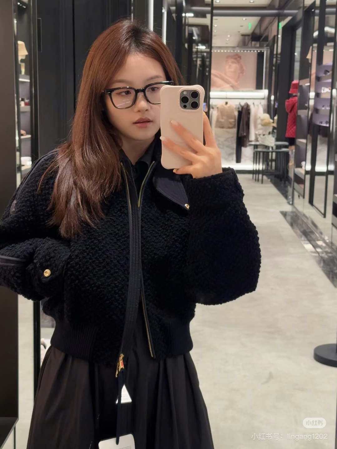 Juvigny Wool Down Jacket: Stylish, Warm, and Perfect for Fall/Winter