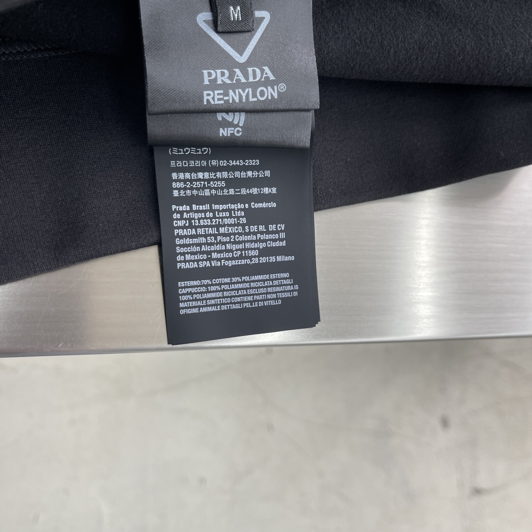 Prada Cotton Fleece and Recycled Nylon Sweatshirt - Comfortable and Stylish 8 cmp i1740391983561 217 0 4