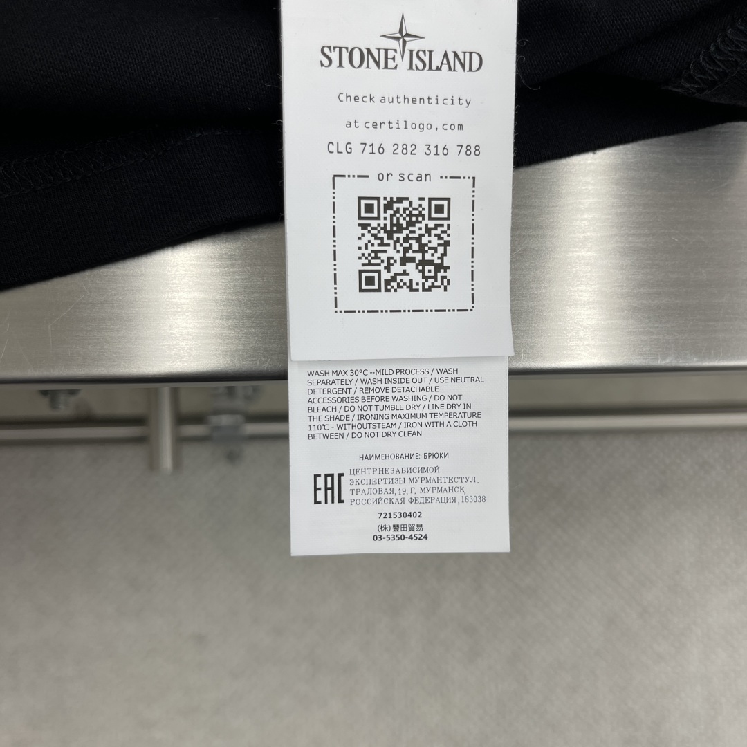 Stone Island Badge Embroidered Black Cotton Linen T-Shirt - Short Sleeve 6 cmp i1740993419765 2376 0 3