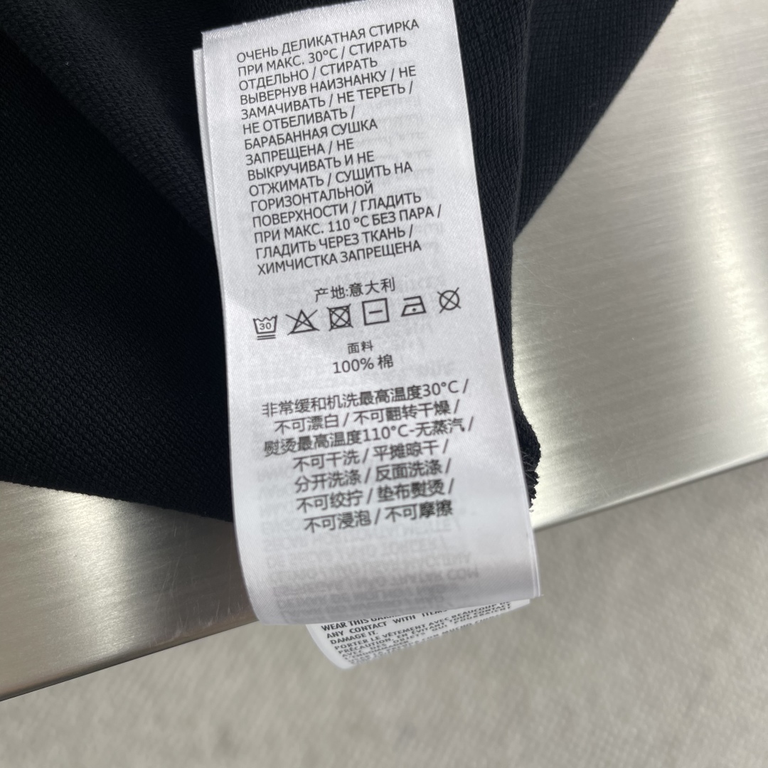 Gucci Polo Shirt - Spring/Summer Collection - Embroidered 'Gucc' Logo 8 cmp i1741340438314 2197 0 4