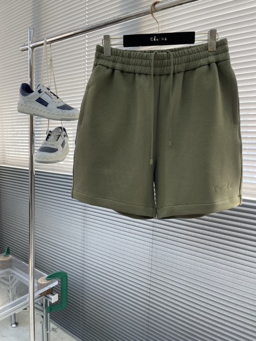 Gucci Embroidered Knit Shorts | Elastic Waist with Drawstring - New Arrival 1 Gucci Embroidered Knit Shorts | Elastic Waist with Drawstring - New Arrival