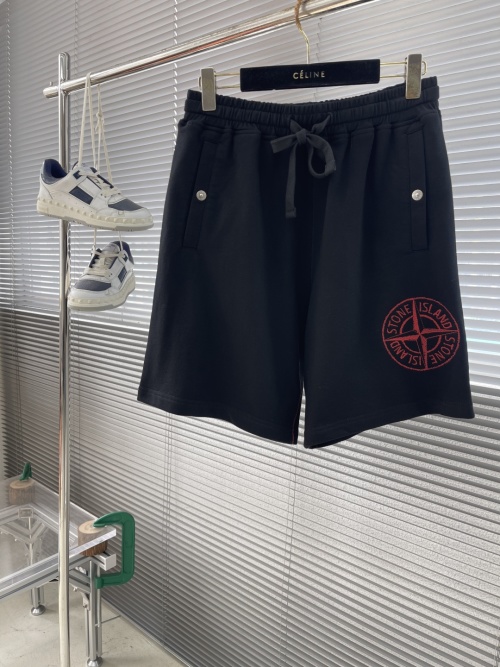 Stone Island Men's Fleece Shorts with Compass Logo Embroidery - Casual Comfort 1 Stone Island Men's Fleece Shorts with Compass Logo Embroidery - Casual Comfort