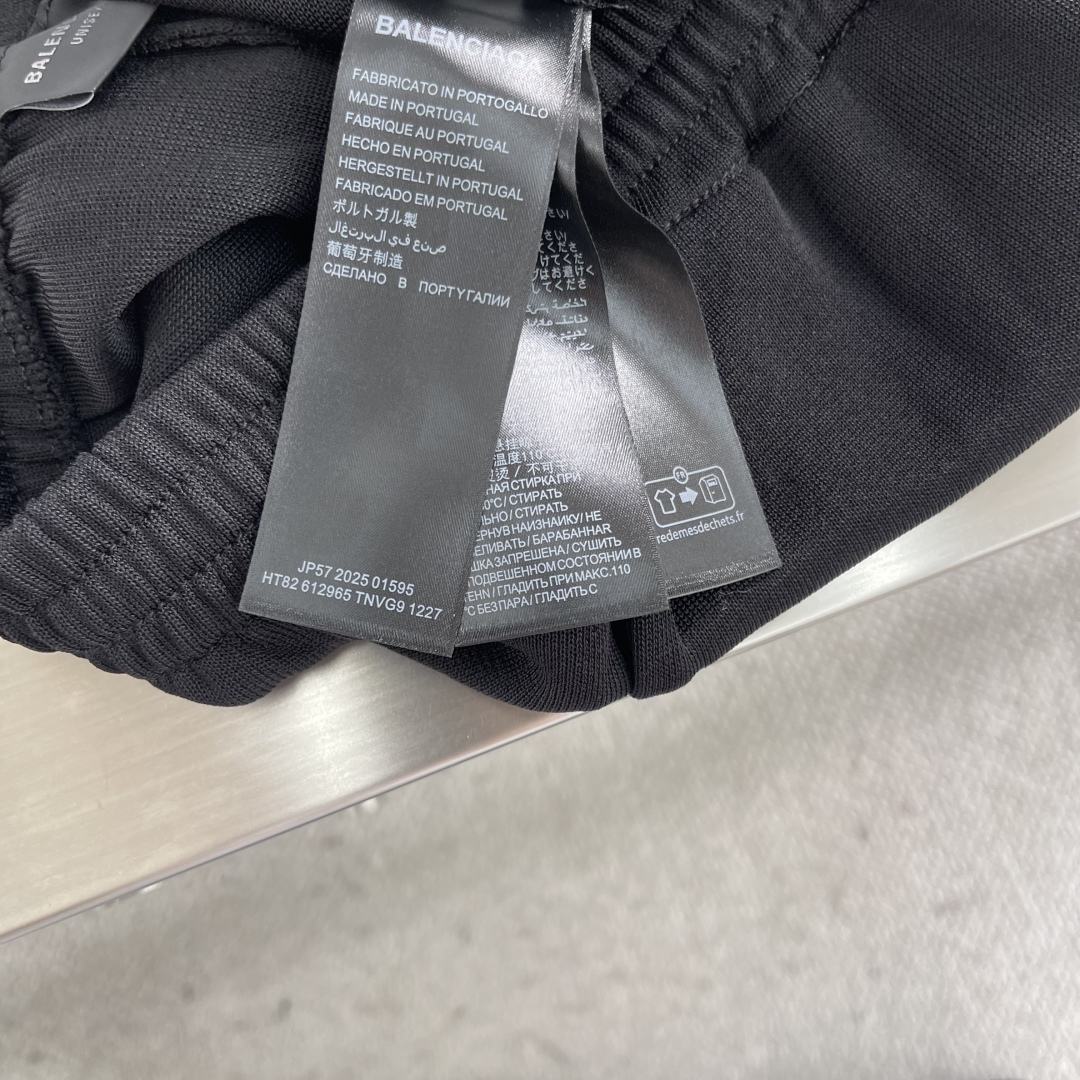 Balenciaga Men's Black Basketball '01' Knit Shorts with Drawstring Waist 8 cmp i1744111772061 4967 0 5