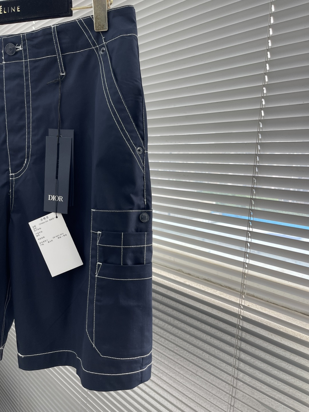 cmp i1746445326835 4273 0 7