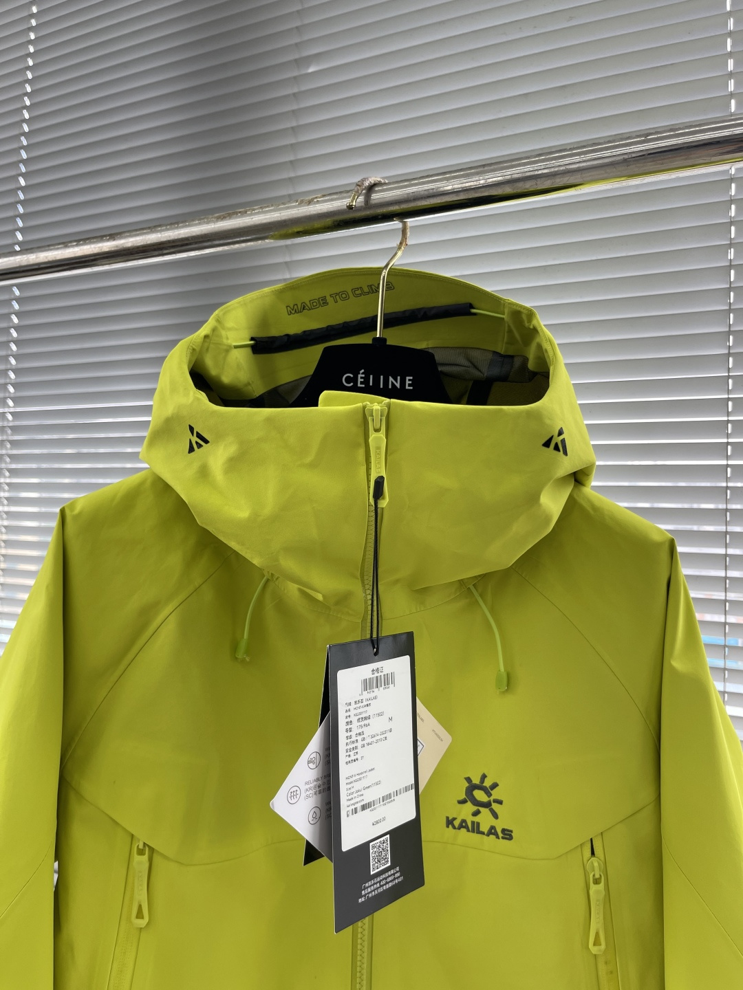 

-KAILAS MONT X全天候硬壳GTX防水登山冲锋衣5️⃣色
中国硬壳，中国山地色，每座山都有