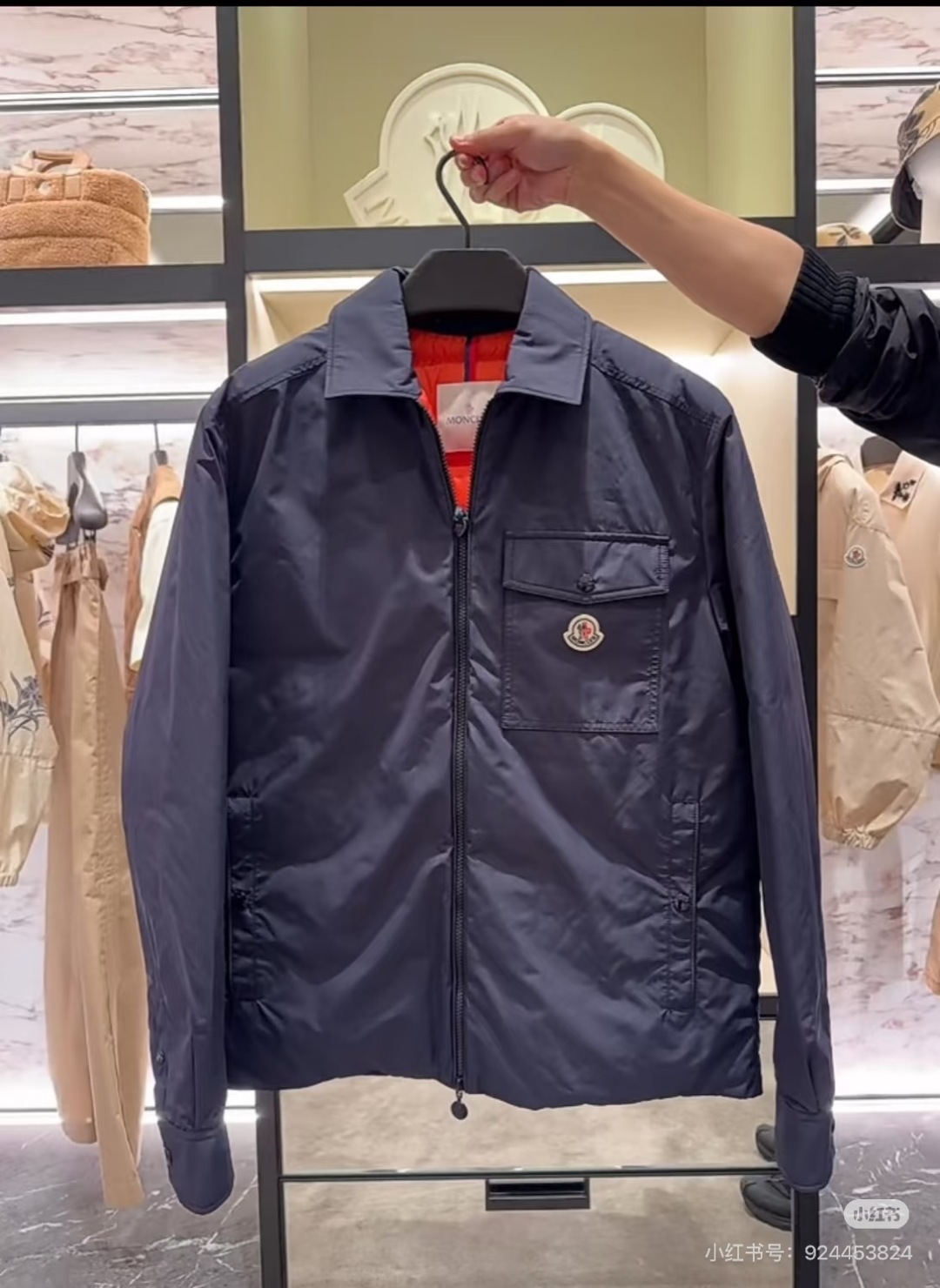 缪缪 Miu Miu 高定典藏名品高定成衣时装外套连衣裙衬衫T恤 #651D2AA7